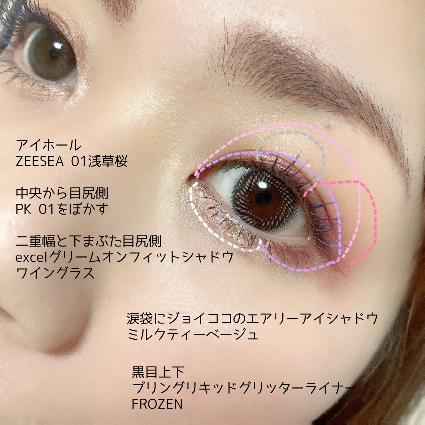 ロング&カールマスカラ アドバンストフィルム/ヒロインメイク/マスカラを使ったクチコミ(2枚目)