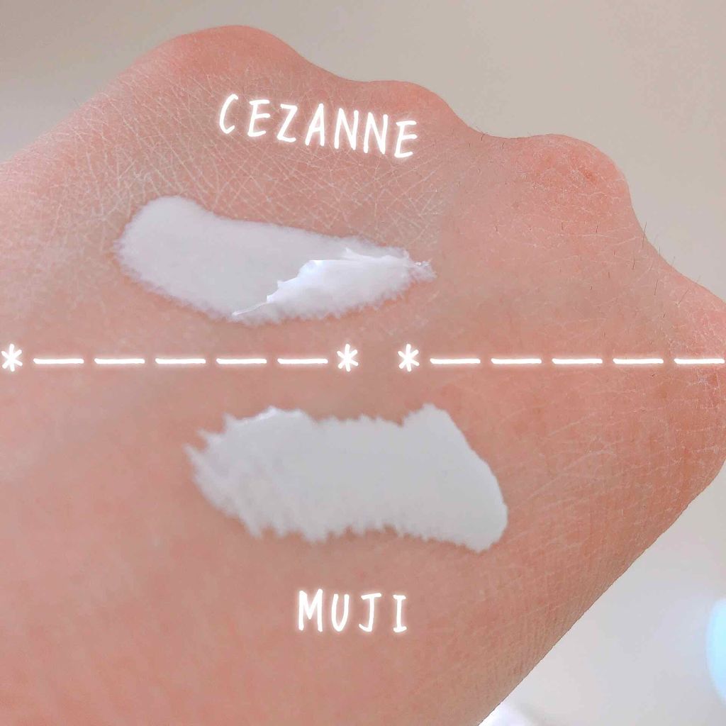 皮脂テカリ防止下地/CEZANNE/化粧下地を使ったクチコミ(2枚目)