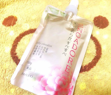 ðãããð on LIPS ãð±çŸå®¹è¶ãŒãªãŒ(é£å)ð±âè³çå SINOADOREã·ãã¢ãã¢é£²..ãïŒ1æç®ïŒ