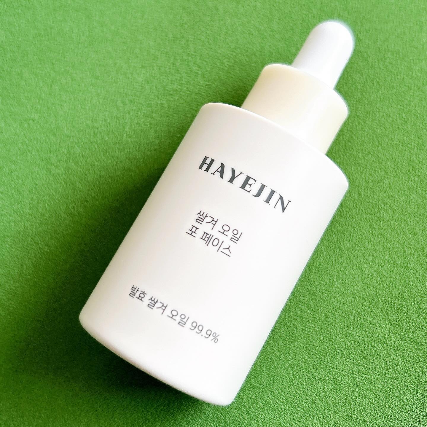 RICE BRAN OIL for face/HAYEJIN/フェイスオイルを使ったクチコミ（2枚目）