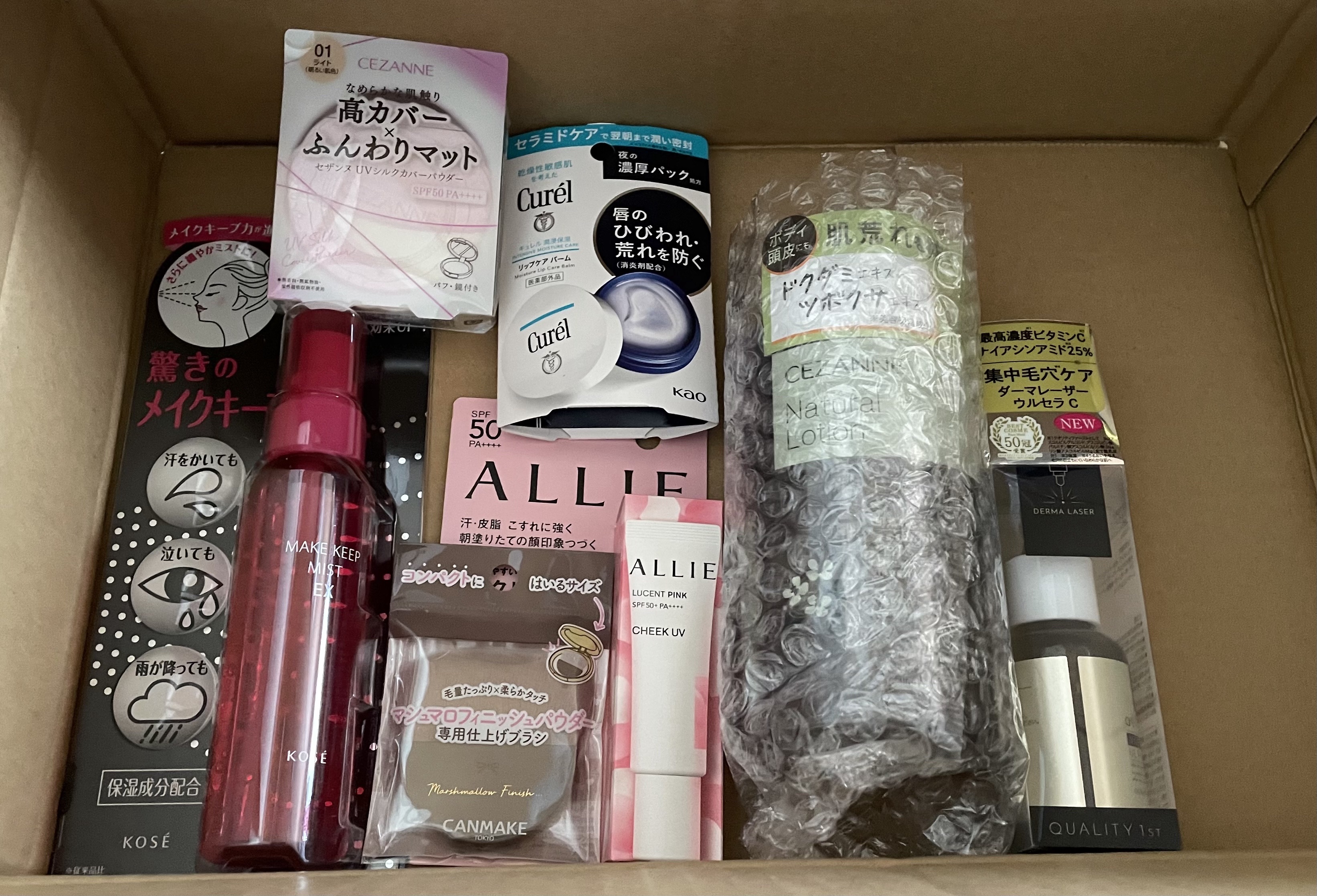 クロノビューティ カラーオンUV/アリィー/日焼け止めクリームを使ったクチコミ（3枚目）