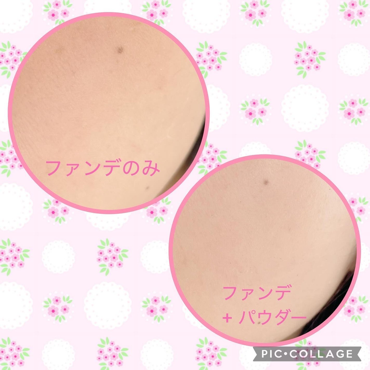 プリズム・リーブル・グロウ・セラム・ ファンデーション/GIVENCHY/リキッドファンデーションを使ったクチコミ(2枚目)