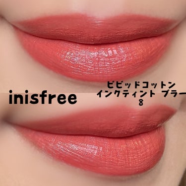 ビビッドコットン インクティント ブラー/innisfree/口紅を使ったクチコミ（2枚目）