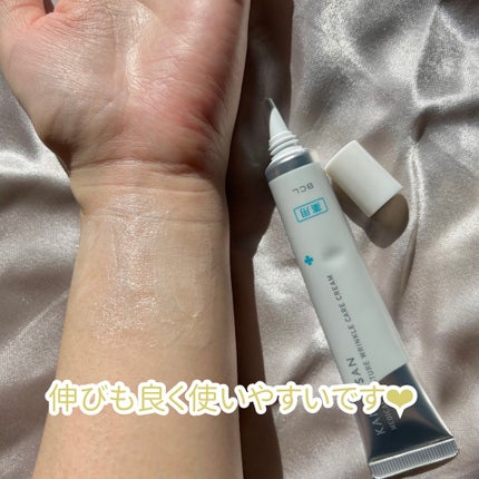 乾燥さん 薬用リンクルケアクリーム 【医薬部外品】/乾燥さん/フェイスクリームを使ったクチコミ(7枚目)