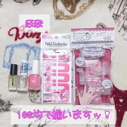 AC ネイルエナメル M/AC MAKEUP/マニキュアを使ったクチコミ(1枚目)