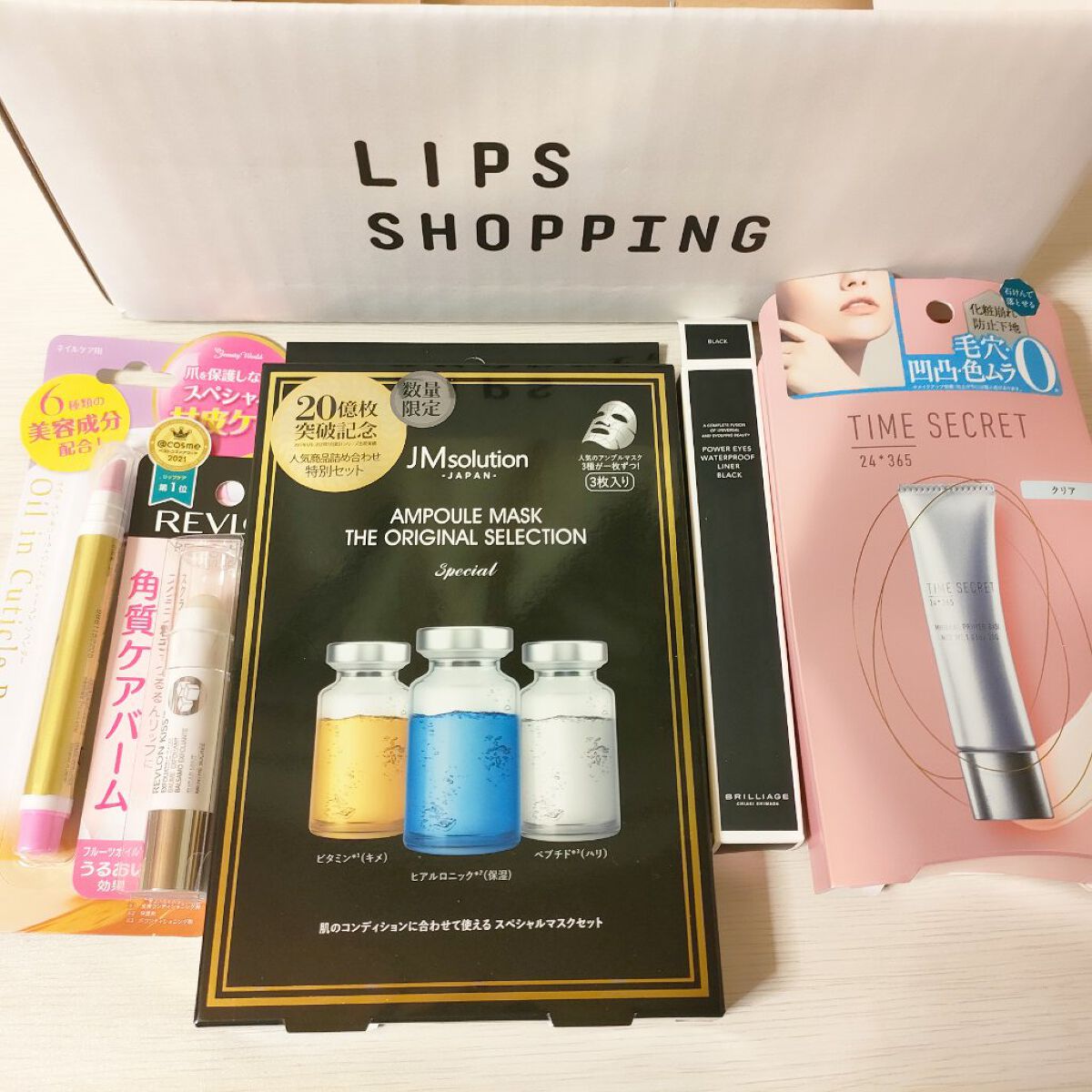 オイルインキューティクルプッシャーペン/ビューティーワールド/ネイル用品を使ったクチコミ（1枚目）