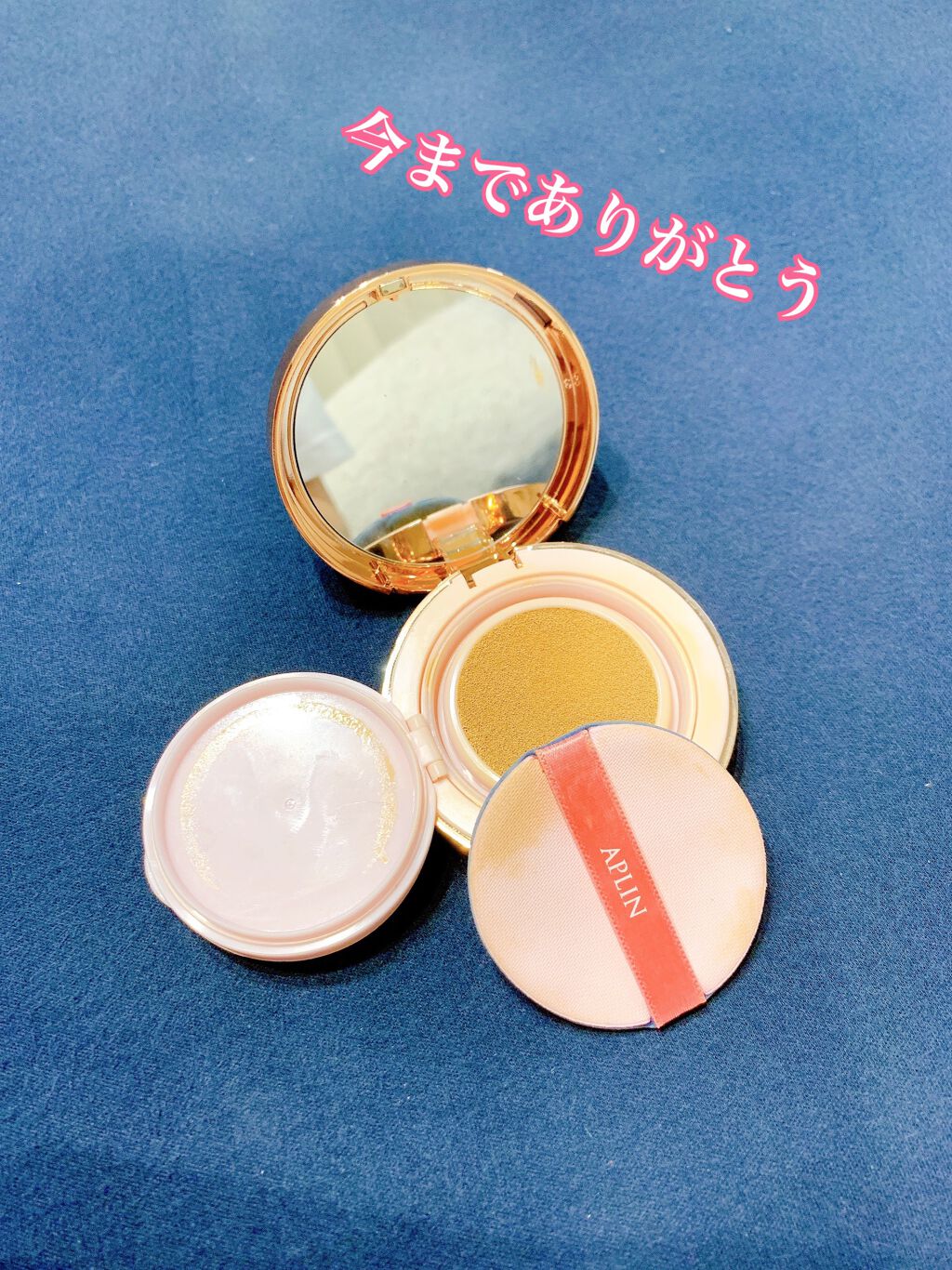 ピンクティーツリーカバークッション/APLIN/クッションファンデーションを使ったクチコミ(3枚目)