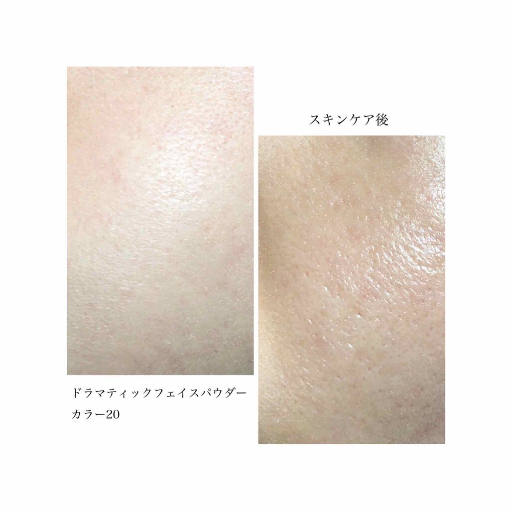ドラマティックフェイスパウダー/マキアージュ/プレストパウダーを使ったクチコミ(3枚目)