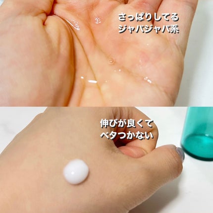 ACアクティブ フェイスローション/NOV/化粧水を使ったクチコミ(2枚目)