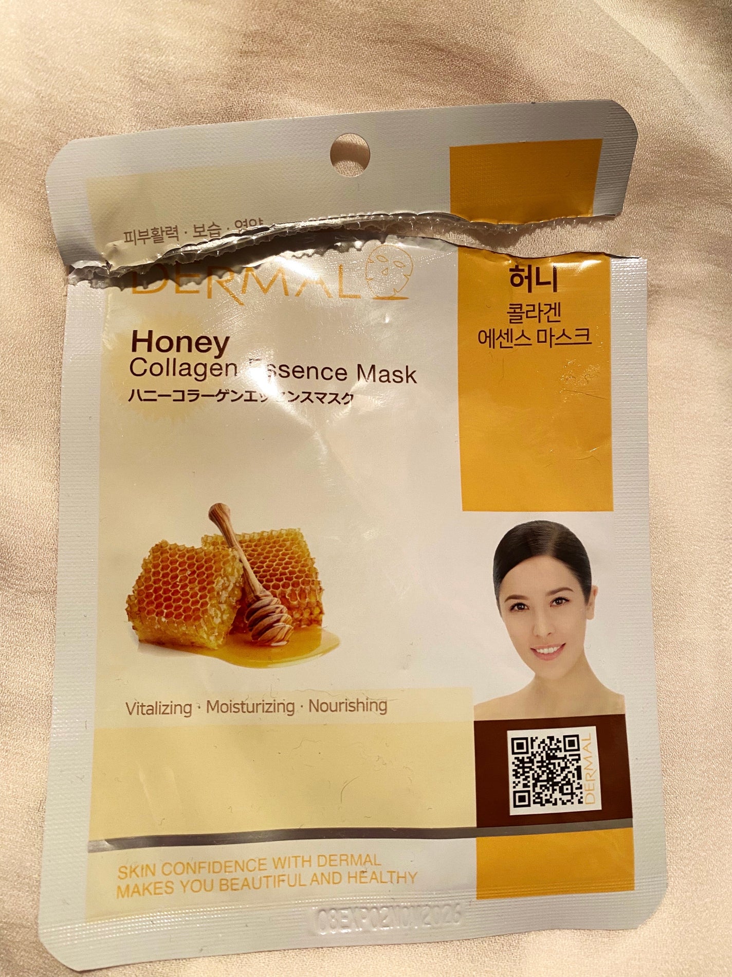 エッセンスマスク/Dermal/シートマスク・パックを使ったクチコミ(1枚目)