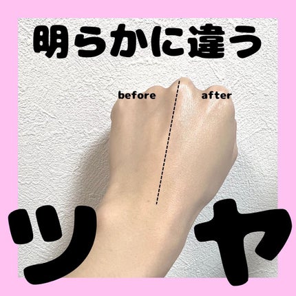 &be クッションファンデーション/&be/クッションファンデーションを使ったクチコミ(3枚目)