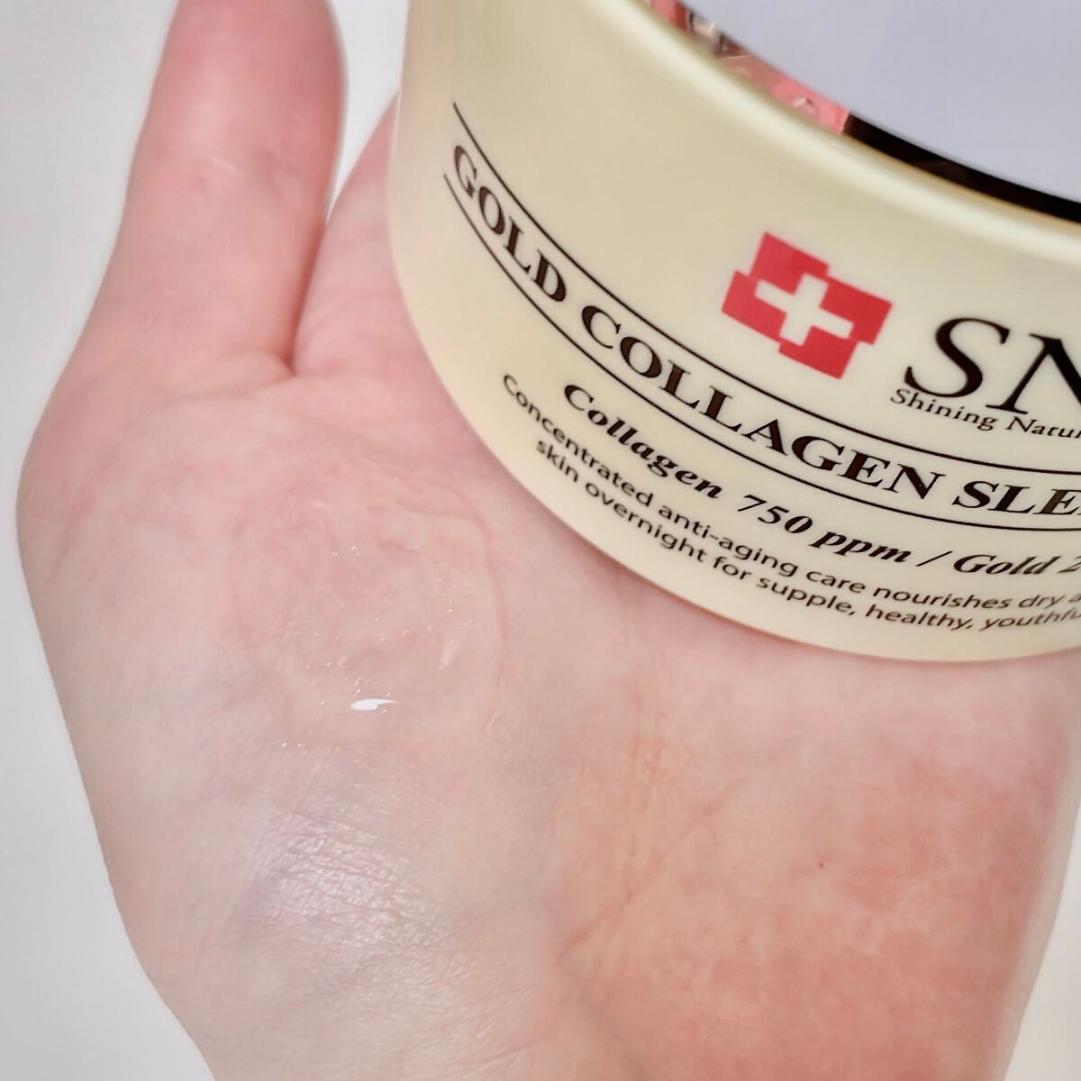 SNP ゴールド コラーゲン スリーピング パック/SNP/シートマスク・パックを使ったクチコミ(6枚目)