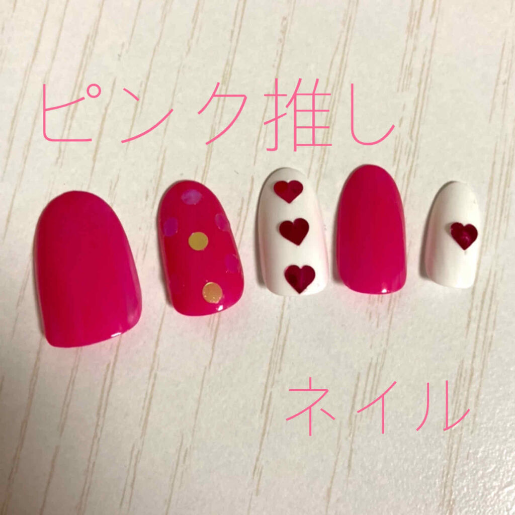 デコレーションネイルパーツ/DAISO/ネイルチップ・パーツを使ったクチコミ（1枚目）