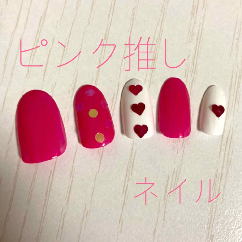 デコレーションネイルパーツ/DAISO/ネイルチップ・パーツを使ったクチコミ(1枚目)