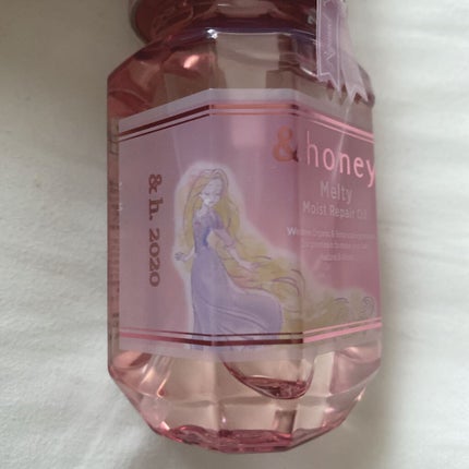 &honey メルティ モイストリペア ヘアオイル 3.0/&honey/ヘアオイルを使ったクチコミ(4枚目)