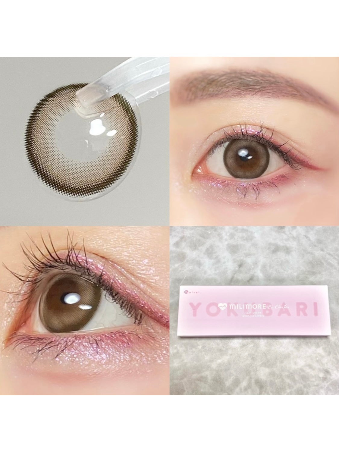 エバーカラーワンデーミリモア/エバーカラー/ワンデー(1DAY)カラコンを使ったクチコミ(1枚目)