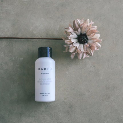 Massage Face Wash 中性重炭酸洗顔パウダー/BARTH/洗顔パウダーを使ったクチコミ(2枚目)