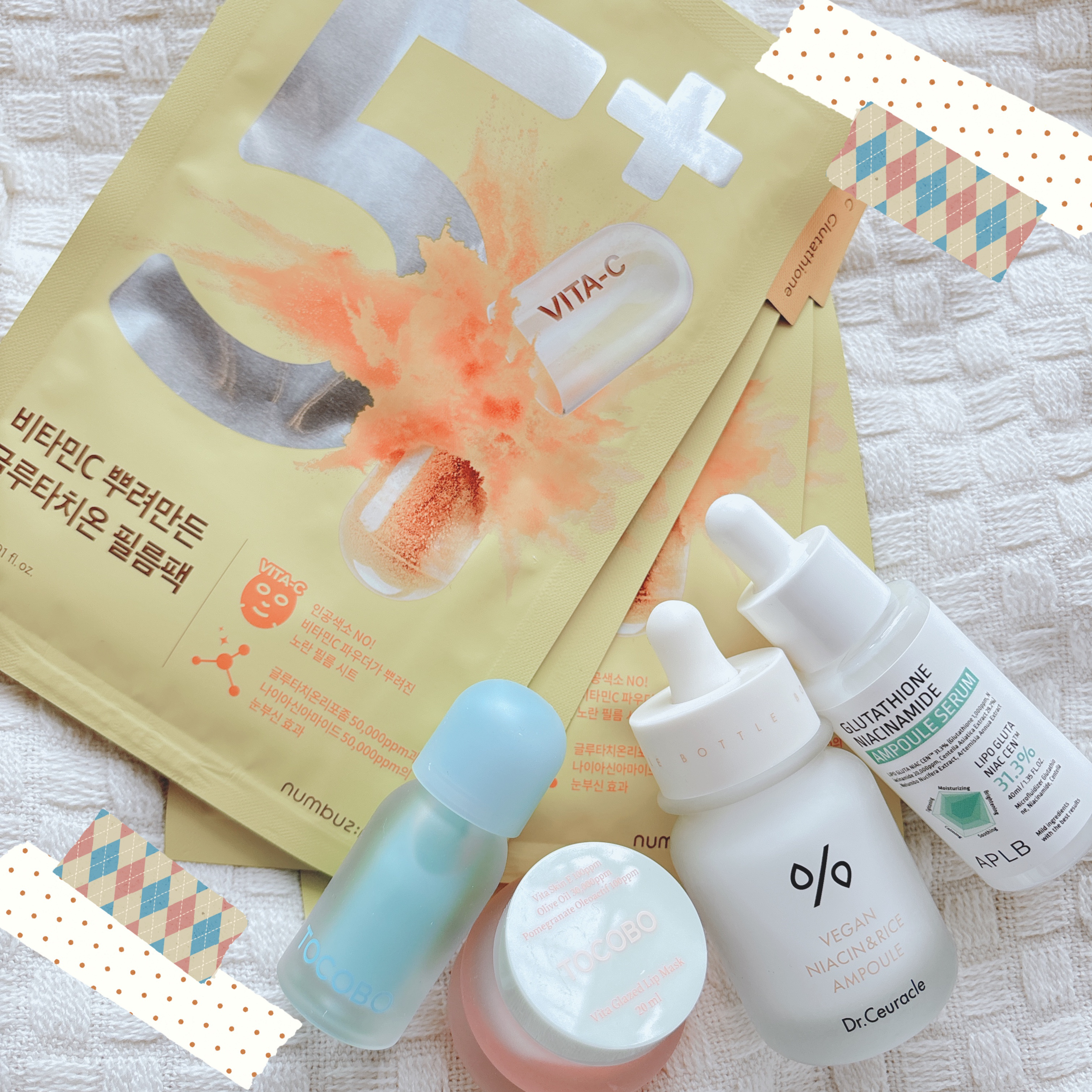 ビタグレーズドリップマスク/TOCOBO/リップマスクを使ったクチコミ（1枚目）