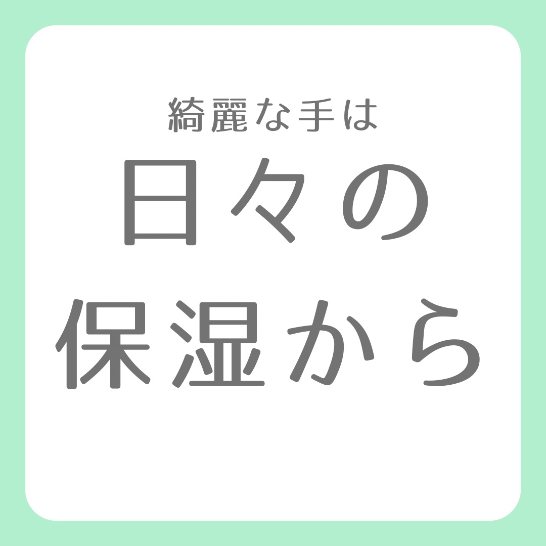 セリア天然ゴム手袋/セリア/その他を使ったクチコミ（1枚目）