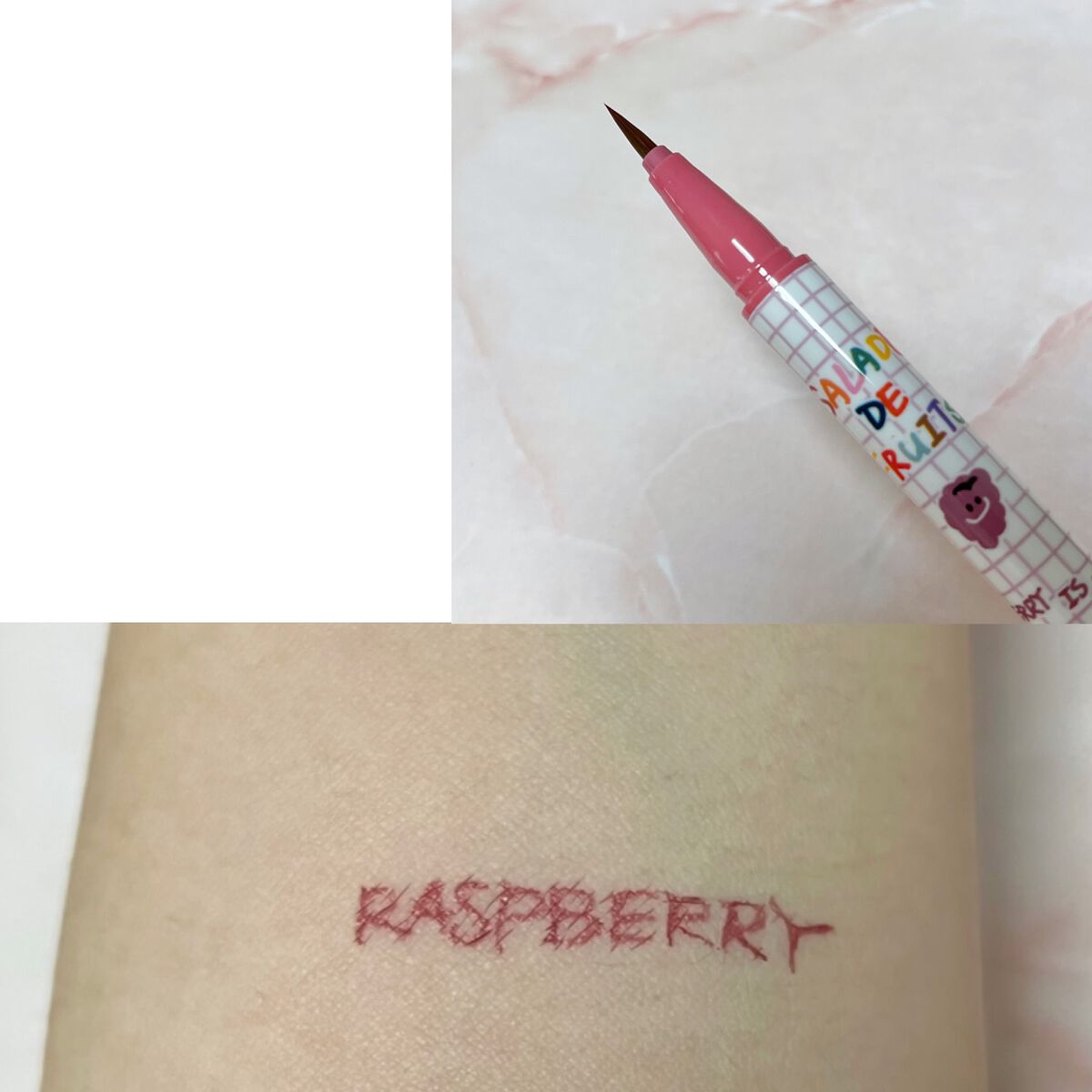 サラダdeフルーツカラーリキッドアイライナーWP 08ラズベリー/FLORTTE/リキッドアイライナーを使ったクチコミ（2枚目）
