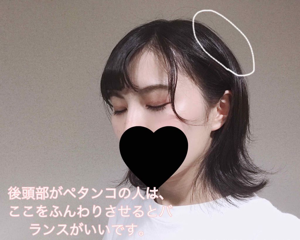 イオニティEH-NE56/Panasonic/ドライヤーを使ったクチコミ（3枚目）