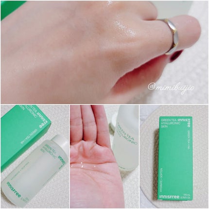 グリーンティー ヒアルロン スキン/innisfree/化粧水を使ったクチコミ(4枚目)
