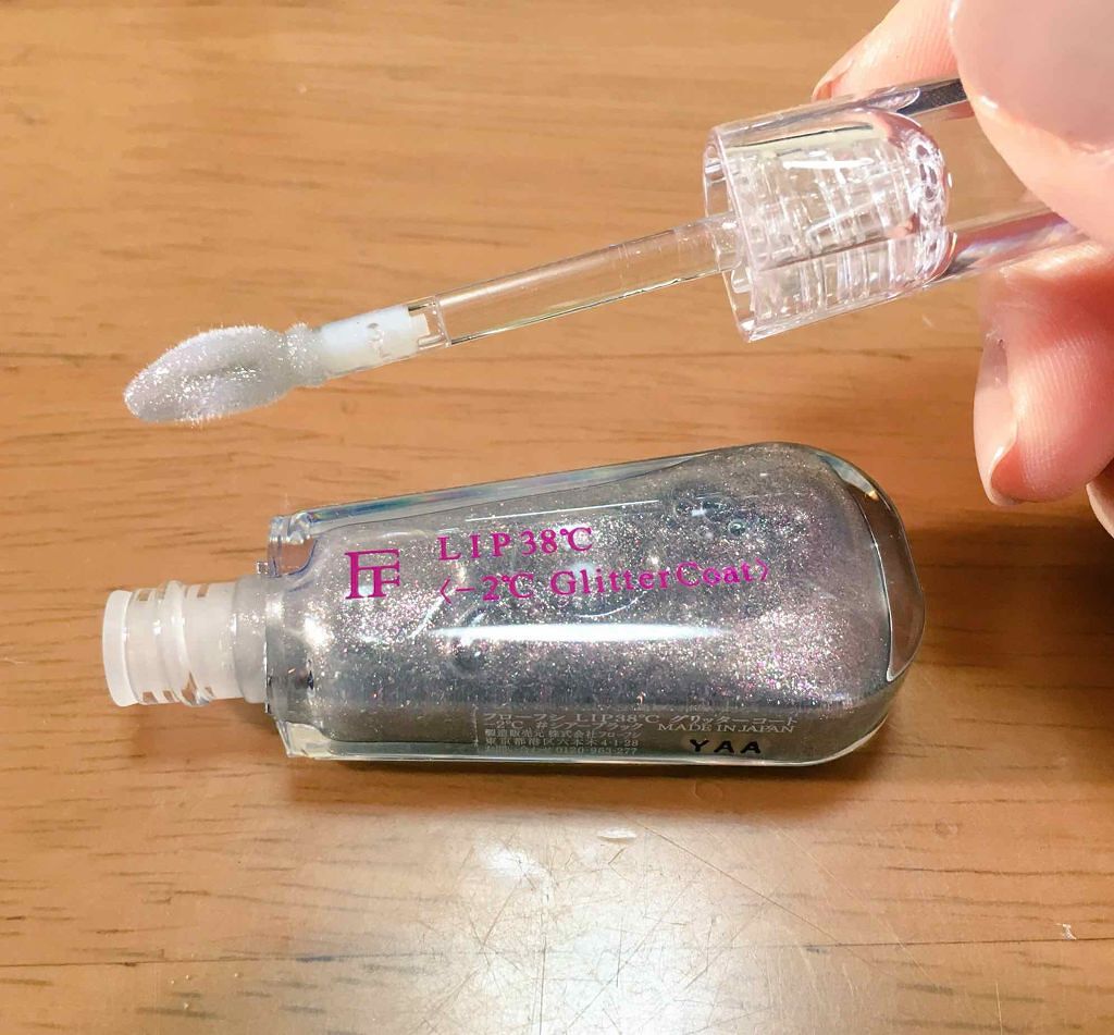 38°C / 99°F リップトリートメント (リップ美容液)/UZU BY FLOWFUSHI/リップケアを使ったクチコミ(3枚目)