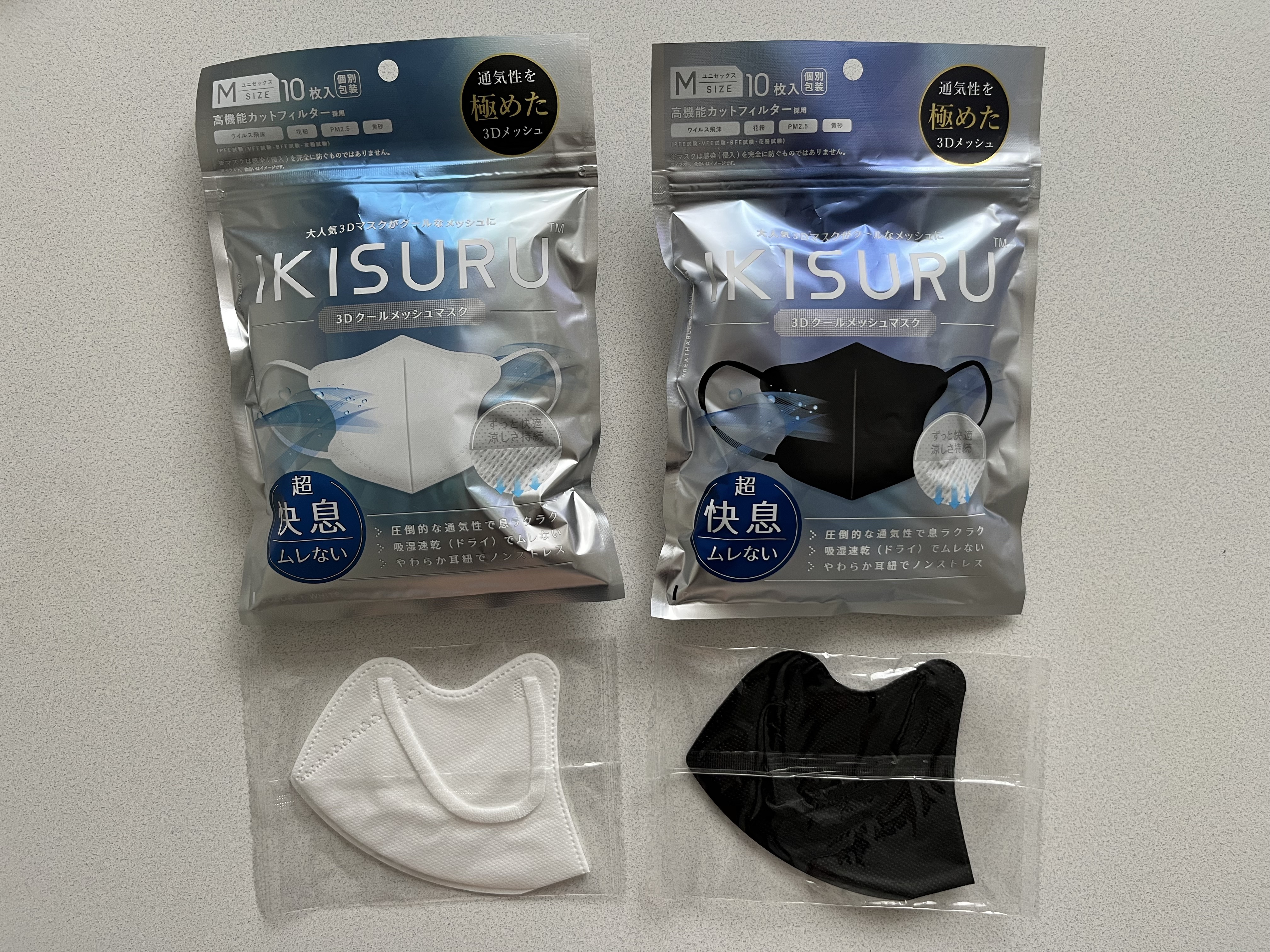 IKISURU 3Dクールメッシュマスク｜SAMURAIWORKSの口コミ - 🌼IKISURU