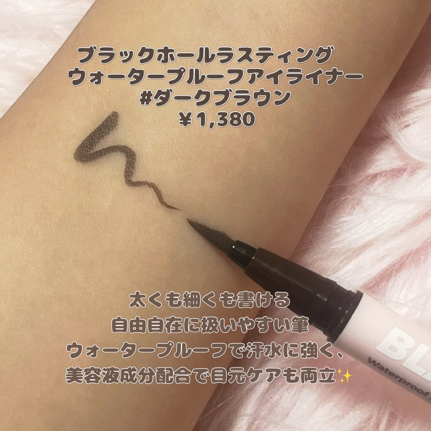 アイムミュートリップスティック/BLESSED MOON/口紅を使ったクチコミ(4枚目)