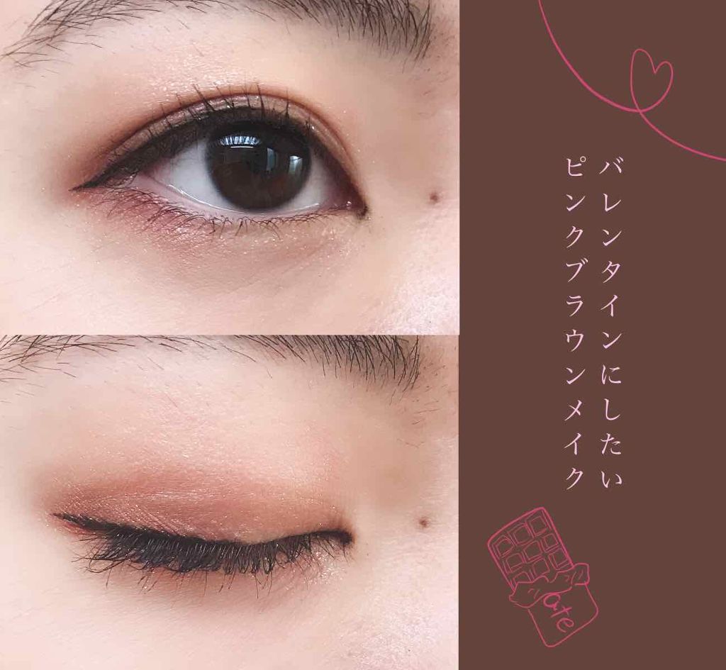 プレイカラー アイシャドウ/ETUDE/アイシャドウパレットを使ったクチコミ（1枚目）