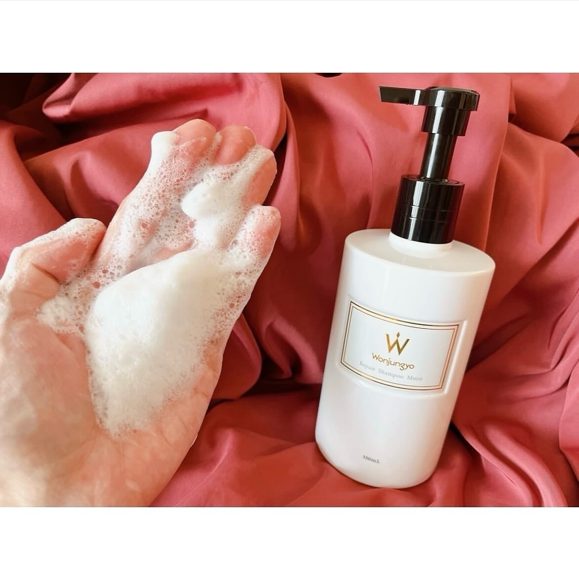 ウォンジョンヨ リペアシャンプー モイスト／リペアトリートメント モイスト/Wonjungyo/市販シャンプーを使ったクチコミ（3枚目）