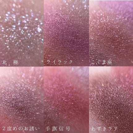 「密着アイライナー」クリームペンシル/デジャヴュ/ペンシルアイライナーを使ったクチコミ(4枚目)