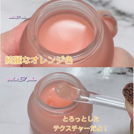 ビタグレーズドリップマスク/TOCOBO/リップマスクを使ったクチコミ(2枚目)