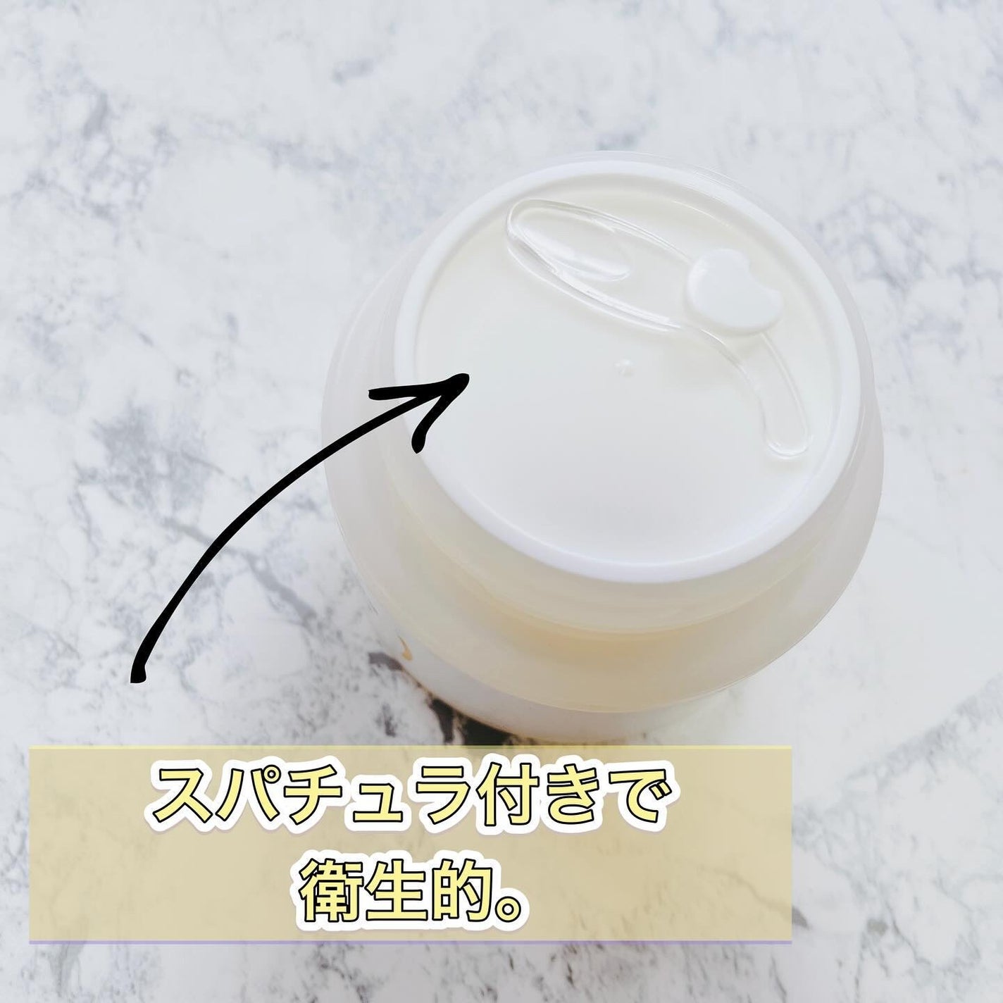 Blooming canola cleansing balm/suiskin/クレンジングバームを使ったクチコミ(3枚目)