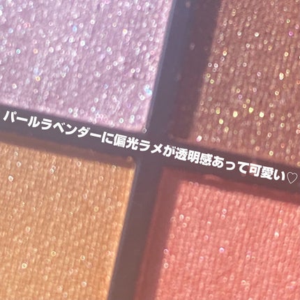 ミネラルクラッシィシャドー/エトヴォス/アイシャドウパレットを使ったクチコミ(4枚目)