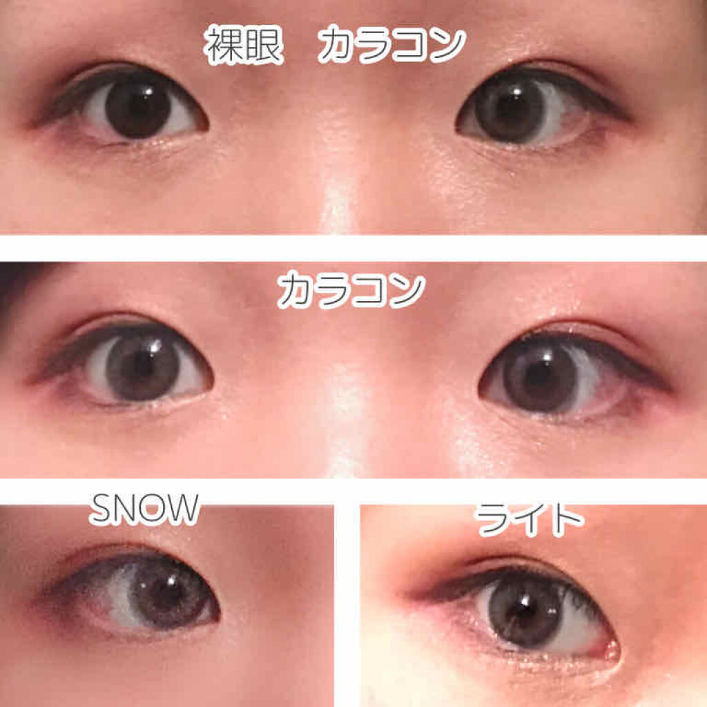 MOLAK 1day/MOLAK/ワンデー（１DAY）カラコンを使ったクチコミ（2枚目）