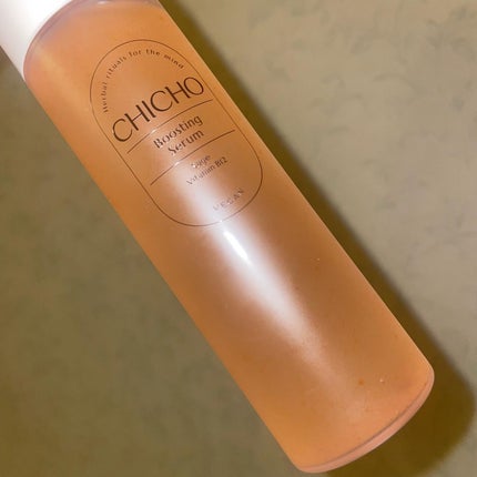 ハーブインフューズドカーミングクリーム/CHICHO/フェイスクリームを使ったクチコミ(5枚目)