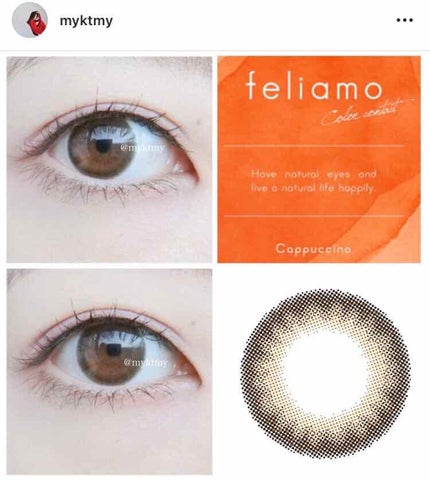 feliamo 1day/feliamo/ワンデー(1DAY)カラコンを使ったクチコミ(1枚目)