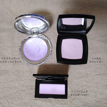 レ タロット ドゥ シャネル ラヴェンダー / CHANEL(シャネル) | LIPS レ タロット ドゥ シャネル ラヴェンダー / CHANEL(シャネル) | LIPS