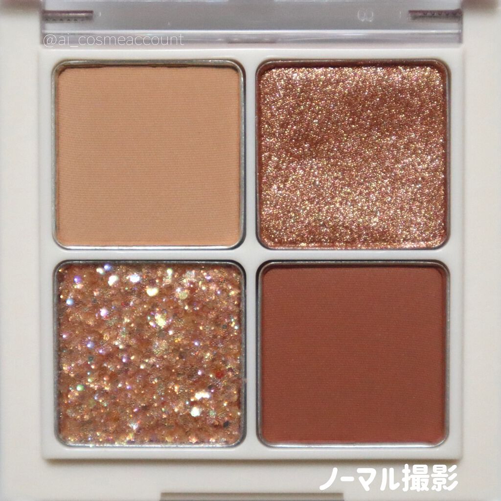 innisfree エアリー トゥインクル アイパレット 2021 Green Holidays Editionのクチコミ「\Qoo10メガ割 何を買おうか迷っている人にもオススメ‼︎/
11月1日発売『innisfr.....」（2枚目）