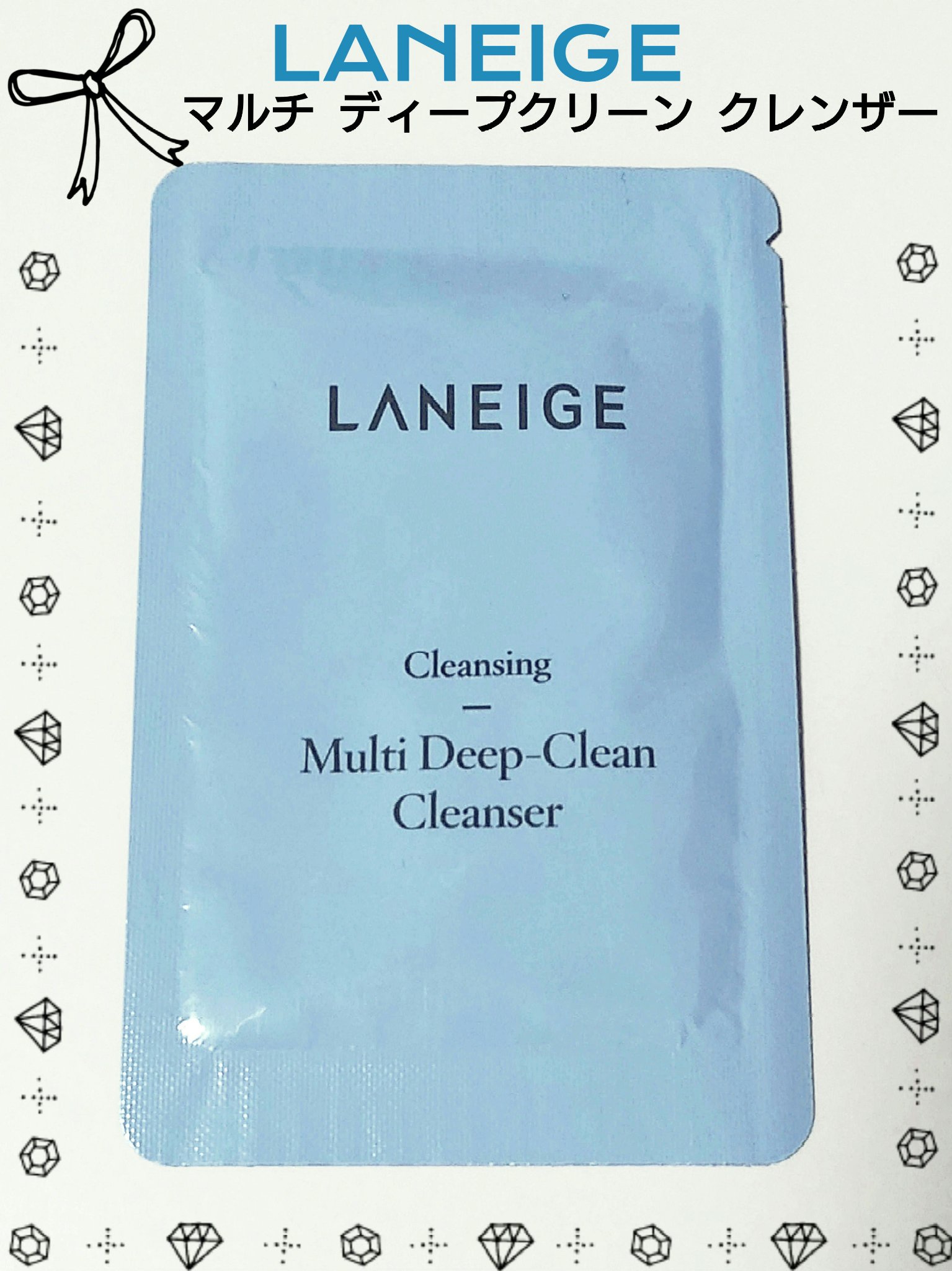 マルチディープ クリーンクレンザー/LANEIGE/洗顔フォームを使ったクチコミ（1枚目）