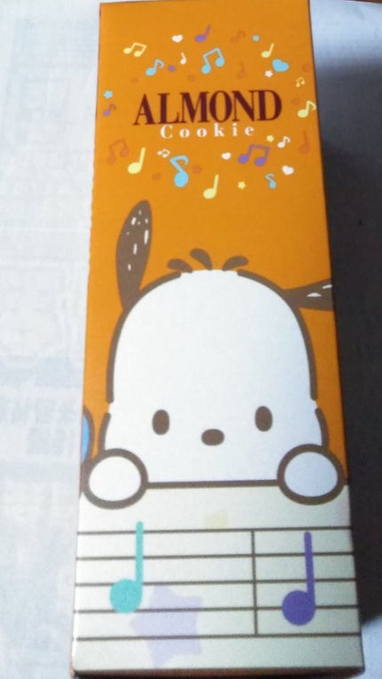 アーモンドクッキー/森永製菓/食品を使ったクチコミ(3枚目)
