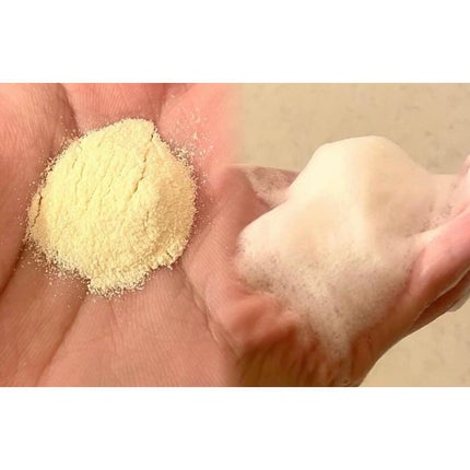 オバジC 酵素洗顔パウダー/オバジ/洗顔パウダーを使ったクチコミ(2枚目)