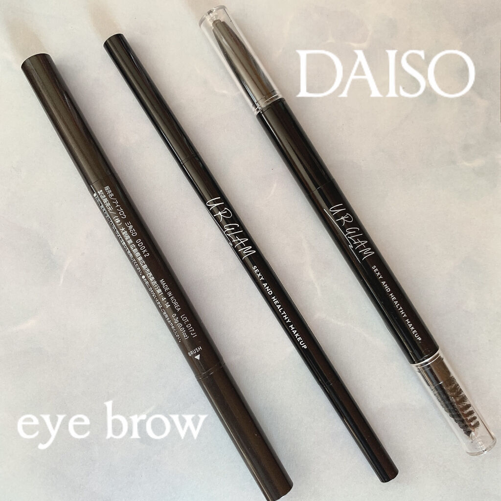 UR GLAM　3WAY EYEBROW PENCIL（3WAYアイブロウペンシル）/U R GLAM/アイブロウペンシルを使ったクチコミ（1枚目）