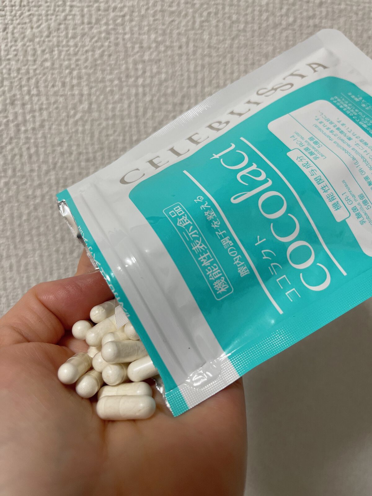 ココラクト/CELEBLISSTA ( セレブリスタ )/健康サプリメントを使ったクチコミ(1枚目)