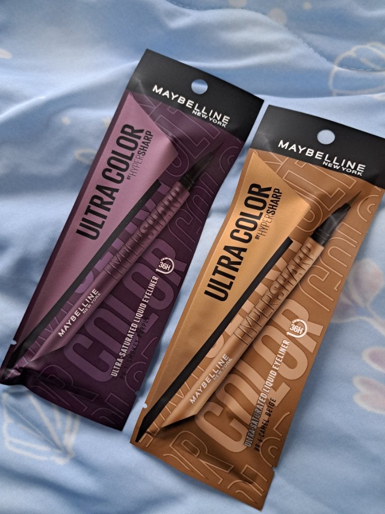 ウルトラカラー アイライナー/MAYBELLINE NEW YORK/リキッドアイライナーを使ったクチコミ(1枚目)