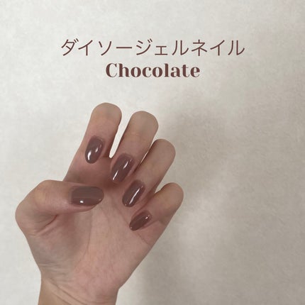 #セルフジェルネイル,#ブラウンネイルのネイルデザイン