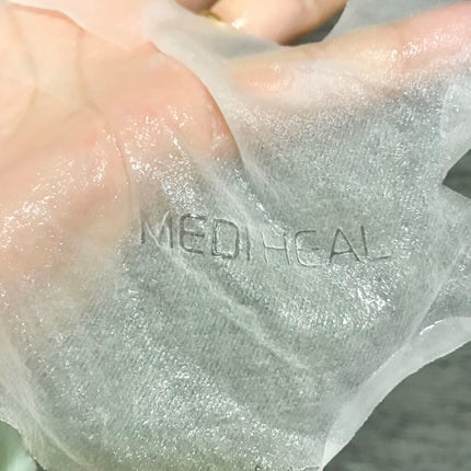 ビタライトビームアンプルマスクJEX/MEDIHEAL/シートマスク・パックを使ったクチコミ(3枚目)