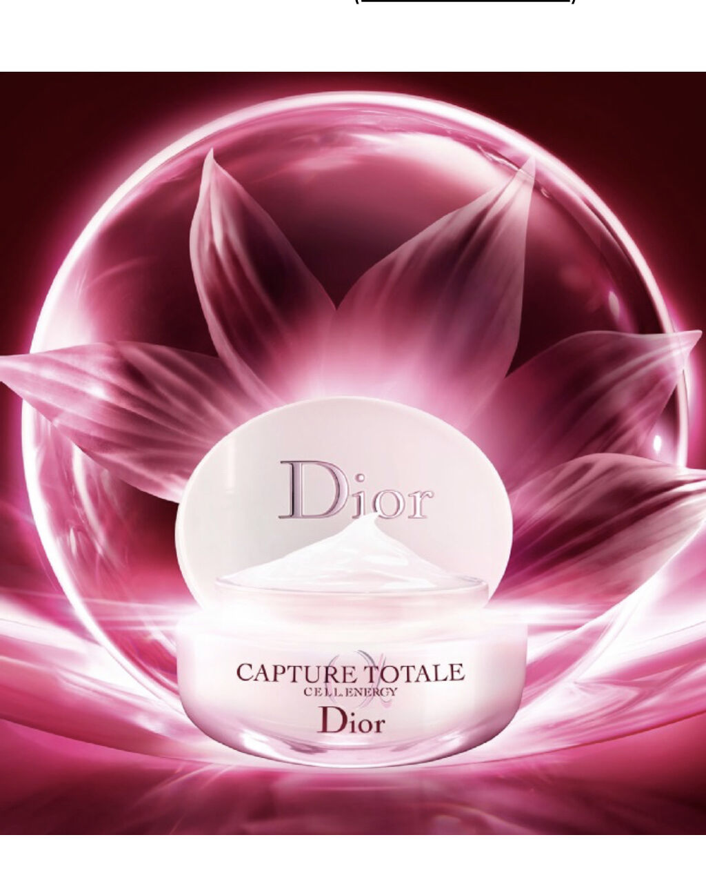 試してみた】カプチュール トータル セル ENGY アイ クリーム／Diorのリアルな口コミ・レビュー | LIPS