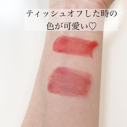 スマッジセミマットリップスティック/NAMING./口紅を使ったクチコミ(3枚目)